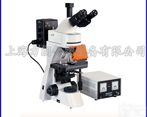 优质出口型L3001落射荧光<em>显微镜</em> 三目 <em>40X</em>~1000X 荧光显微...