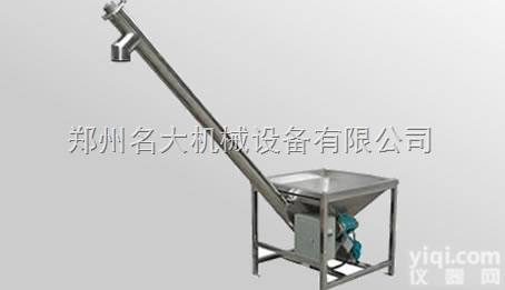 <em>螺旋</em><em>给料机</em>、<em>螺旋</em>送料机、自动加料机