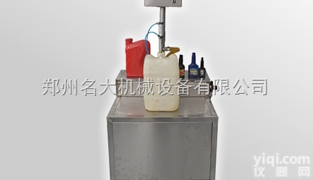 5L、10L<em>食用油</em><em>灌装机</em>、20公斤<em>食用油</em><em>灌装机</em>