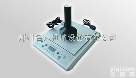 保健品瓶铝箔<em>封口机</em> <em>塑料瓶</em>铝膜<em>封口机</em> 手动<em>封口机</em>