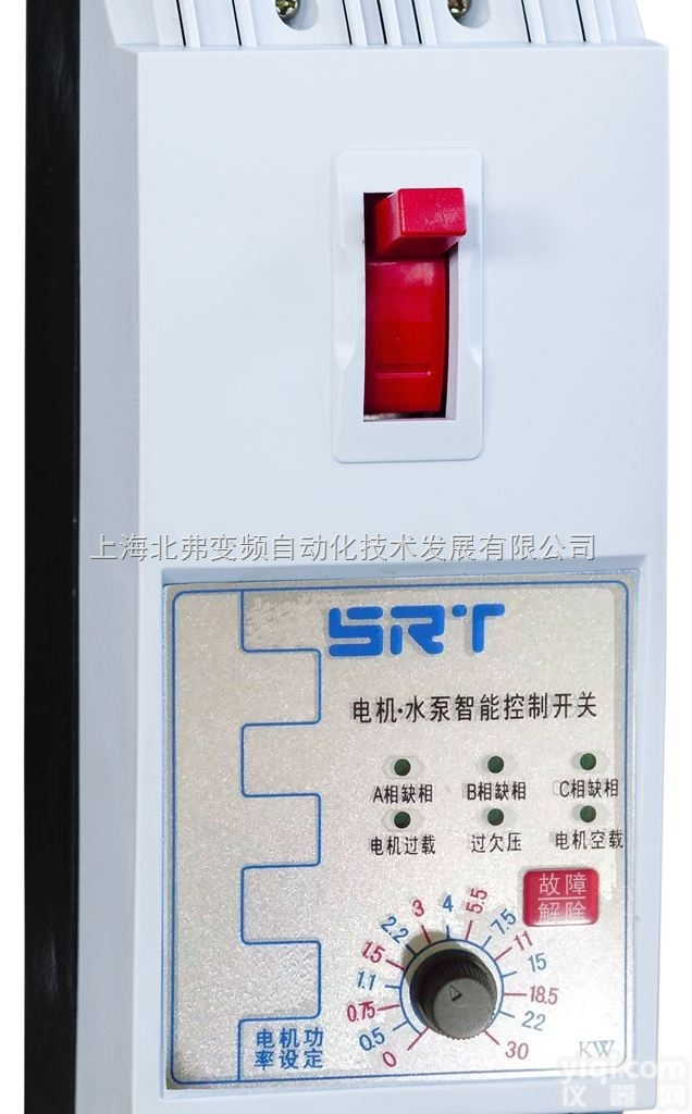 <em>风机</em>综合<em>保护器</em> 空压机<em>保护器</em>