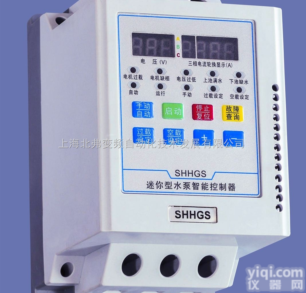 电机综合<em>保护器</em> <em>空压机</em><em>保护器</em>