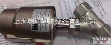 GSR<em>电磁阀</em>现货<em>特卖</em>型号