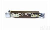 <em>分区</em><em>绝缘</em>器  <em>分区</em><em>绝缘</em>器