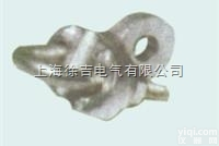 <em>KH</em>-1  <em>卡环</em><em>线夹</em>