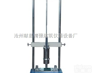 <em>电工套管冲击试验机</em> 电工绝缘套管检测仪器
