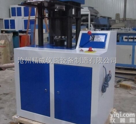 WYC-<em>150</em>Ⅱ型<em>稳定土</em>试件<em>成型机</em>