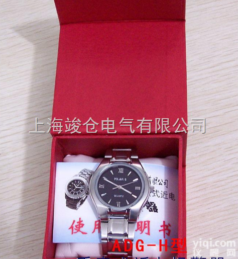 <em>电工</em>表厂家/上海<em>电工</em>表<em>价格</em>