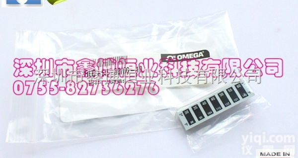 RLC-50-0/30-30<em>可逆</em><em>热敏</em><em>试纸</em>