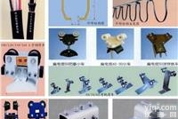 YB.YBF  <em>上海</em>扁<em>电缆</em>、扁平<em>电缆</em>厂家