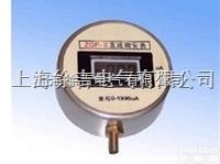 SWB-III  <em>直流</em>高压<em>毫安表</em>上海徐吉制造013818304482