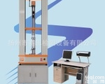 smt-50kn  铜管<em>拉力机</em> <em>铜带</em><em>拉力机</em> 万能测试机
