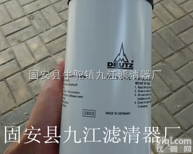 01174418  道依茨机油<em>滤芯</em><em>批发商</em>