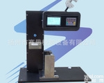 厂家直销 数显简支梁冲击<em>试验机</em> 摆锤冲击<em>试验机</em> 带自动打印<em>功能</em>