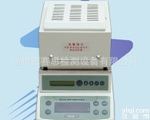 厂家直销塑料<em>水份</em>仪 <em>卤素</em><em>水份</em>测定仪 <em>水份</em>仪 <em>水份</em>测定仪