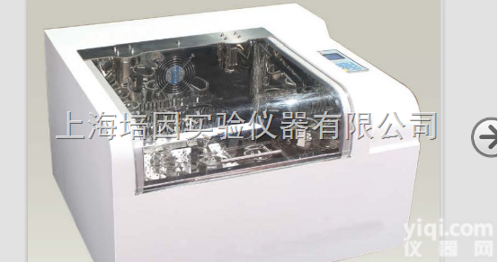 NRY-200  恒温<em>摇床</em>的<em>生产厂家</em>