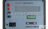HLC5501C  回路电阻测试仪<em>技术</em>性能<em>描述</em>