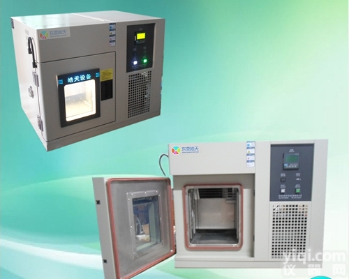 制作生产<em>桌上型高低温试验箱</em>，中山高低温试验箱批发价格