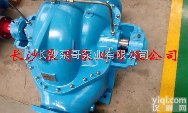 长沙SAP型<em>双吸泵</em>厂家,郑州SH<em>单级</em><em>离心泵</em>