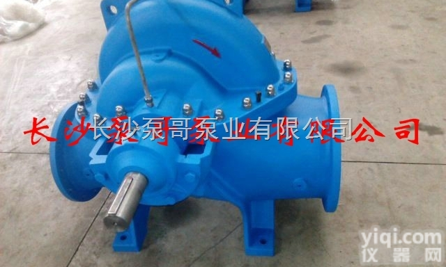 长沙中开<em>双吸泵</em>价格,<em>单级</em>双吸离心泵300S-19A