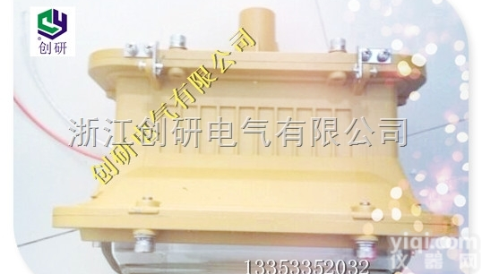 <em>BSZD</em>-40W  40W<em>防爆</em>航空闪光<em>障碍灯</em><em>BSZD</em>-40W