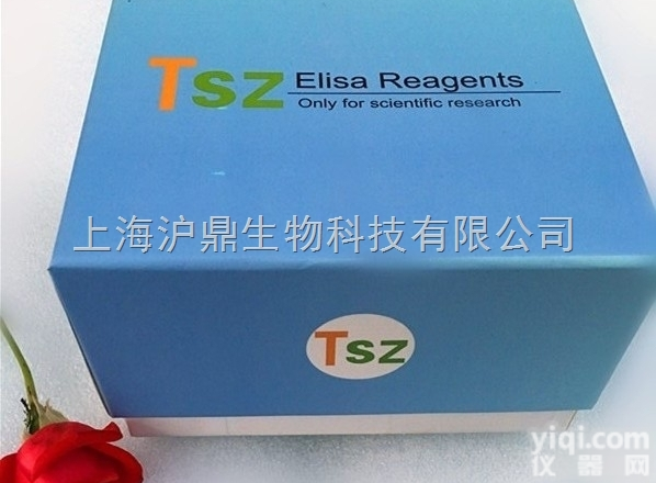 RTKs  受体<em>酪氨酸</em>激酶,人受体<em>酪氨酸</em>激酶（RTKs）ELISA<em>试剂</em>盒