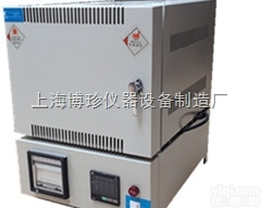 BZH-2.5-<em>10</em>  灰分高温<em>马弗炉</em>BZH-2.5-<em>10</em>箱式电阻炉