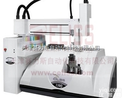 原装<em>法国</em>CILAS<em>激光</em>颗粒度分析仪