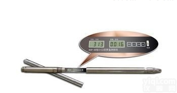 LT/KXP-2D  小口径数字<em>罗盘</em><em>测斜仪</em>  数字<em>罗盘</em><em>测斜仪</em>北京