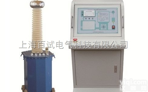 高压试验<em>变压器</em>0.5KVA/10KV