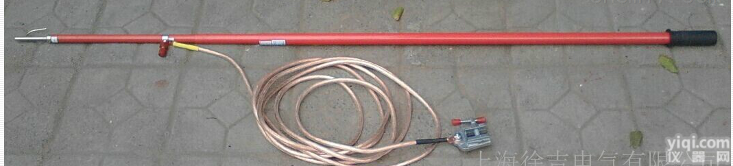 35kv  <em>伸缩</em>型交<em>直流</em>高压<em>放电</em>棒    <em>伸缩</em>型交<em>直流</em>高压<em>放电</em>棒