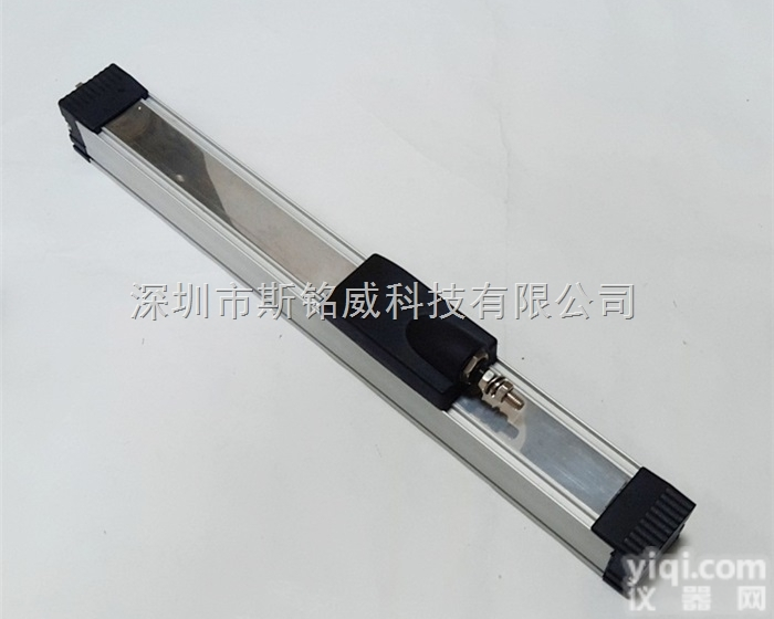 滑块式位移<em>传感器</em>STF-750mm塑料机<em>高精度</em>直线位移<em>传感器</em>