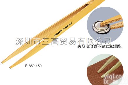 <em>日本</em>HOZAN宝山竹<em>镊子</em> P-860-150  尖头<em>镊子</em> 绝缘<em>镊子</em>