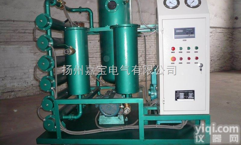 <em>DZJ</em><em>真空</em><em>滤油机</em>厂家|<em>真空</em><em>滤油机</em>