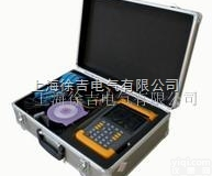 HZDJ-S3  三相<em>手持式</em>用电<em>检查</em>仪