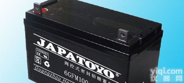 <em>东洋</em>TOYO<em>蓄电池</em>12V50AH渠道<em>报价</em>！