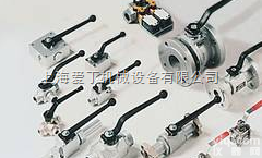 KHB/KHM  贺<em>德克</em>Hydac高压<em>球阀</em>原装