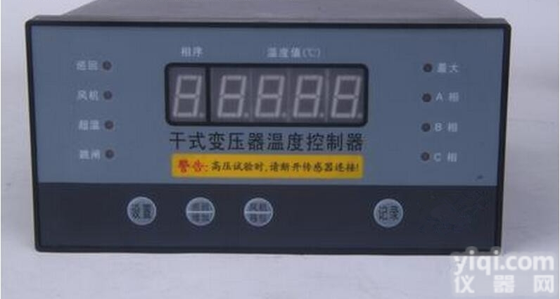 GY-104494  厂价<em>直销</em>干式<em>变压器</em>温度<em>控制器</em> 干式<em>变压器</em>温控仪