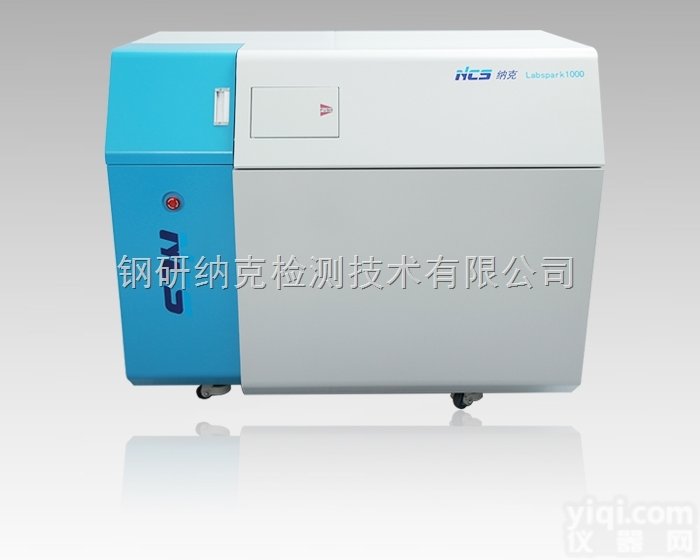 <em>Labspark</em> <em>1000</em>  火花直读<em>光谱仪</em>