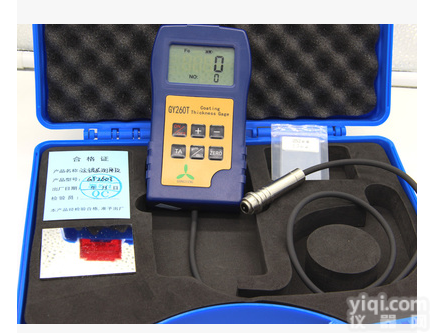 GY260T  GY260T涂层<em>厚度计</em>，<em>测厚仪</em>