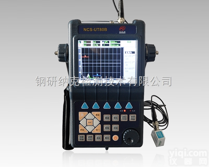 NCS-UT80B  <em>数字式</em><em>超声波</em><em>探伤仪</em>