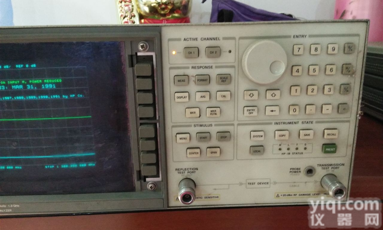 特价出售租凭<em>HP8752A</em>标准网络<em>分析仪</em><em>HP8752A</em>|HP8752C