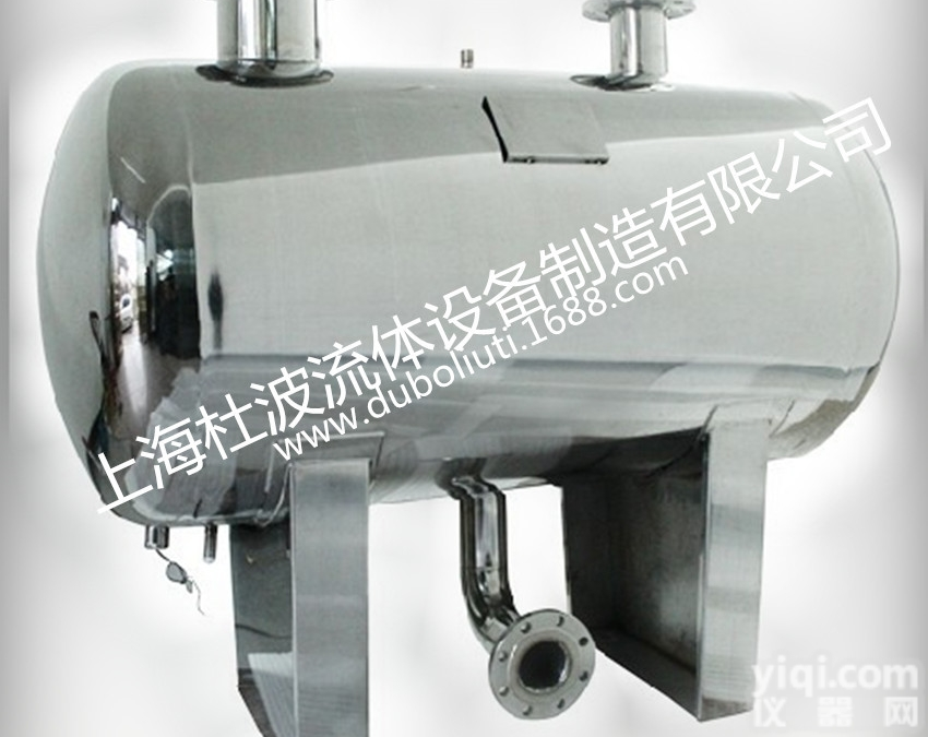 DB400*1000  600*1000  【<em>上海</em>杜波流体<em>设备制造</em>有限公司】DuBo系列稳流罐