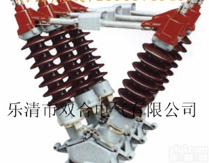 110KV户外<em>隔离</em><em>刀闸</em>型号、GW5-110/1250A高压<em>隔离</em><em>刀闸</em>