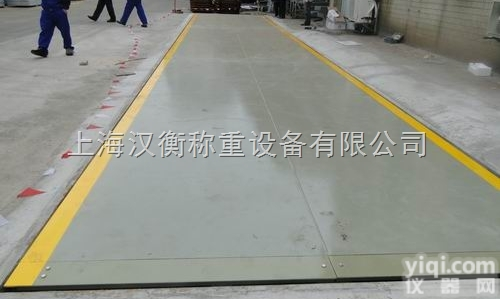 长兴100吨<em>防爆</em>汽车地磅哪家好 120t电子地磅<em>市场价格</em>是多少