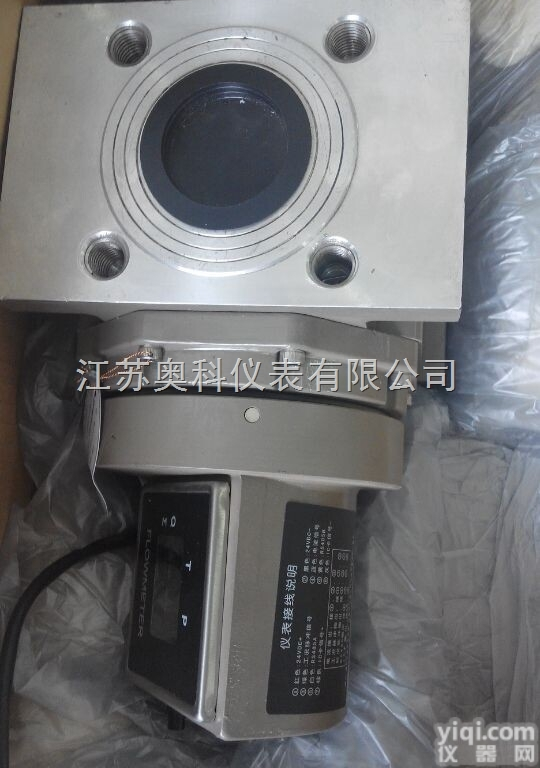 <em>气体罗茨流量计，气体罗茨流量计厂家</em>，报价