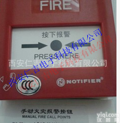 J-SAP-M-<em>M500K</em>C  诺蒂<em>菲尔</em> J-SAP-M-<em>M500K</em>C 手动<em>火灾</em>报警按钮 消防手报