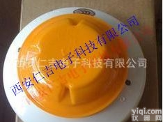 FSP-851  诺蒂<em>菲尔</em>FSP-851点型光电感烟<em>火灾</em>探测器