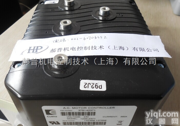 1244-5561  <em>美国</em>科蒂斯<em>Curtis</em>叉车控制器