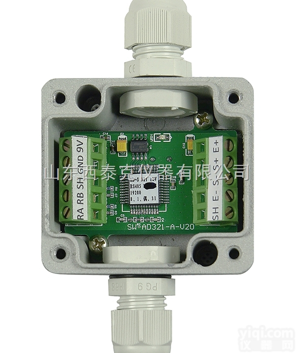 通用称重AD<em>模块</em>、称重A/D<em>模块</em>-西<em>泰克</em>